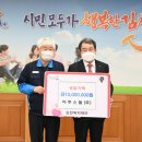 아주스틸(주)