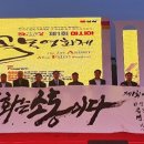 (주)오래뜰 이미지