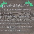 차동초등학교 이미지
