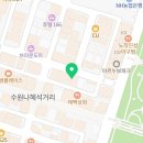 경기도 수원시 팔달구 권광로196번길 44 (인계동) 이미지