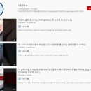 서문카센터 이미지