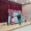 익산맑은샘유치원 이미지