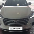 전진모터스 이미지