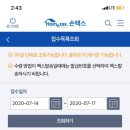 청용PC방 네이버블로그