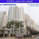 (주)에이치엠무역 이미지