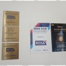 KB부동산중개사무소 이미지