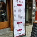 마케집 - 서구 탄방로7번길 53 | 마케집