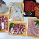 고담육회 이미지