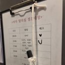 헬스보이짐앤필라걸 네이버블로그