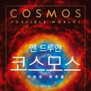 2020-주152 이미지