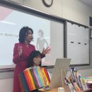 철원여자고등학교 이미지