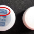 생수모텔 이미지