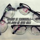 으뜸플러스안경 시흥배곧점 이미지