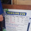 김천신용협동조합 이미지