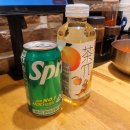 홍콩앤홍교