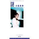 수수께끼 이미지