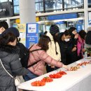 김천혁신농업협동조합 하나로마트 이미지