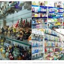 아울렛DC마트 이미지