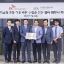 제주클린