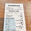 파인테크 이미지