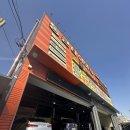 대구 달서구 타이어 할인매장 교체 후기 / 통큰타이어