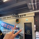 김홍준 | 다사헬스장 레드짐 서재점 PT 김홍준 트레이너님 후기