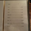 놋그릇과항아리 네이버블로그