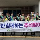 옥산개발 미디어투데이