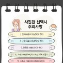낙원사진관 - 북구 칠곡중앙대로126길 16 | 낙원사진관