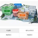 지에스25반포스타점 | 봄봄봄 5월 서울여행(2) - 반포한강공원 잠수교 뚜벅뚜벅축제/ 용산 아이파크몰/ 명동 밤나들이