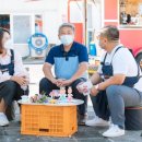 하모리-3 이미지