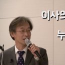 법무법인화현