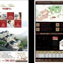 신화역사공원입구1 1 이미지