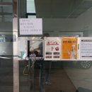 양덕동480 이미지