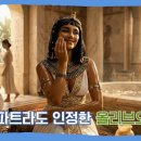 (주)숯골육가공 | [공지] 탈모 초기 두피케어 샴푸 추천 (올리벨라·에퀼리브라 실제 사용 후기)