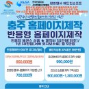 최초로소프트 주식회사