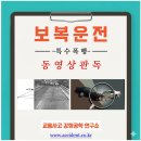 동영통상