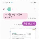 제네시스학원