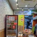 삼봉옛날통닭 이미지