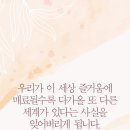 시선을 빼앗기면 이미지