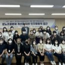 부산광역시청소년상담복지센터