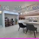 올리브영 홈플러스 김포점