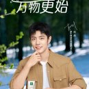 정선목장 이미지