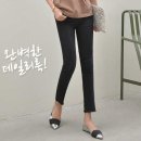 쏭스타일
