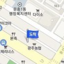 조성운이비인후과의원 이미지