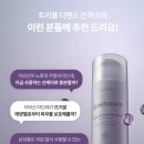 선(SUN)마스터 이미지