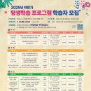 상상력 여행 보드게임 이미지