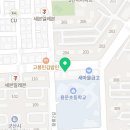군산참조은마트