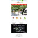 편백숲길 유하팬션 이미지