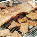 태평축산식당 이미지